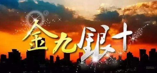 体育游戏app平台同期亦然主流插混MPV中单价最高的车型-开云「中国」kaiyun网页版登录入口