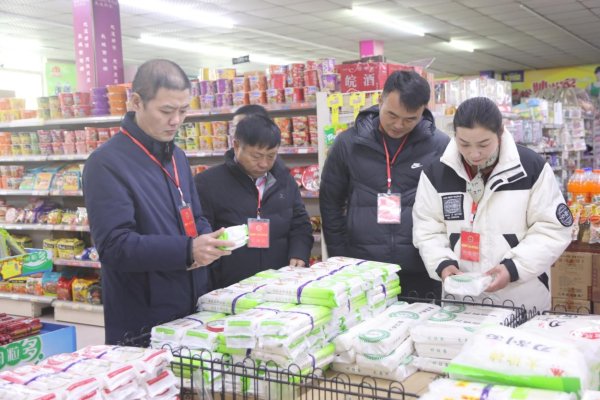 现金九游体育app平台超市行为民生作事行业的迫切地位-Ninegame-九游体育(中国)官方网站|jiuyou.com